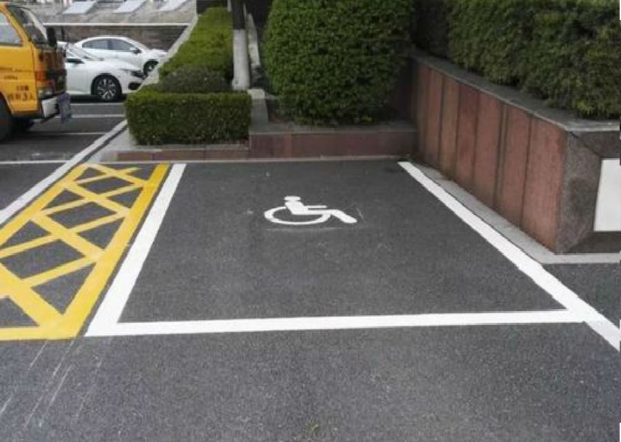 парковка для нвалидов
