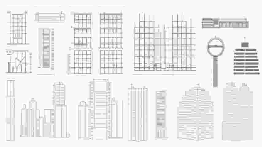 Пояснительная записка