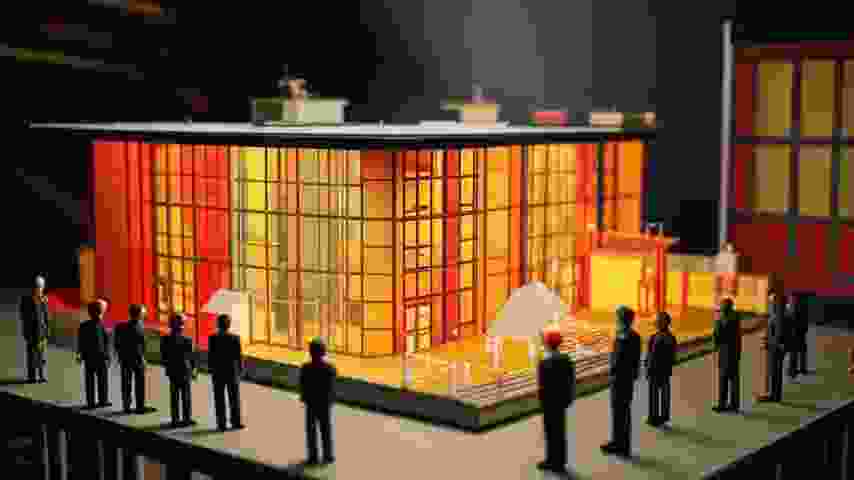 Мероприятия по обеспечению пожарной безопасности