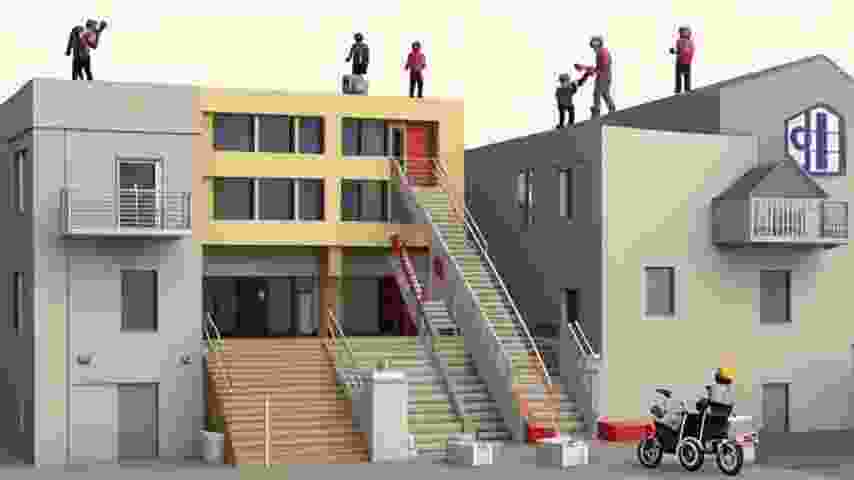 Мероприятия по обеспечению доступа инвалидов к объекту капитального строительства