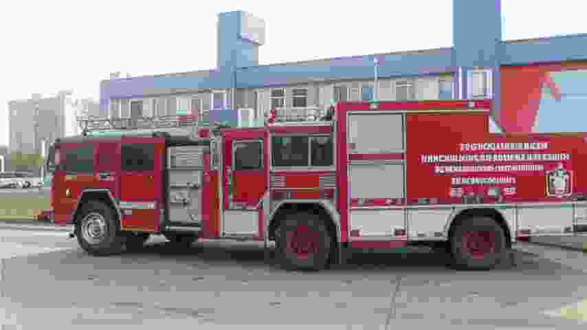 Мероприятия по обеспечению пожарной безопасности