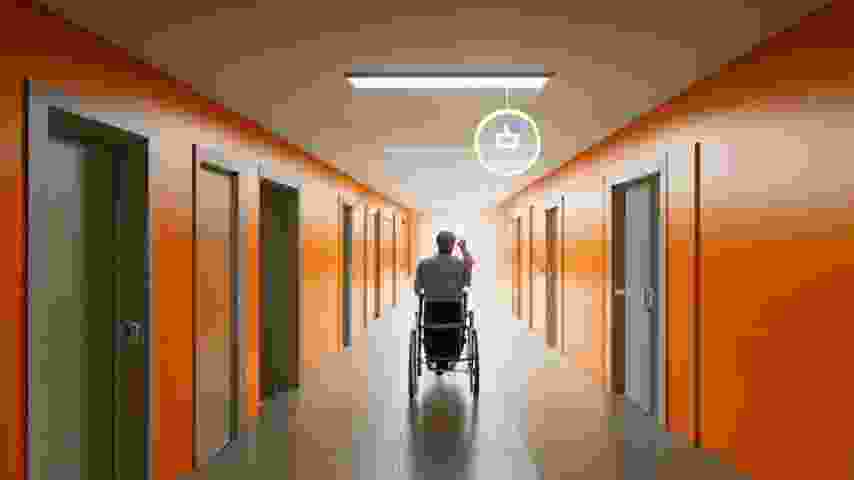 Мероприятия по обеспечению доступа инвалидов к объекту капитального строительства